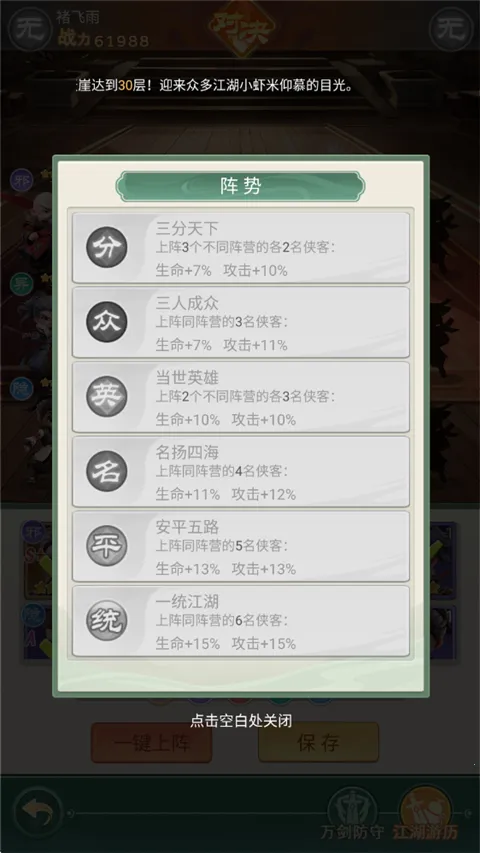 �����ư�(������������)