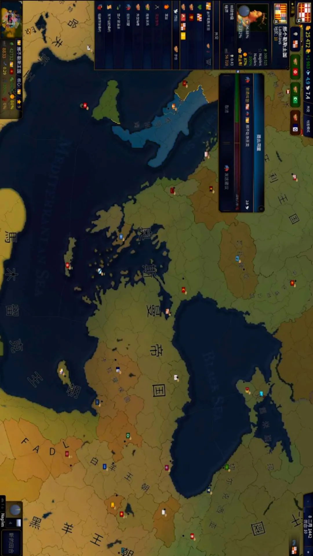 ����ʱ��2���ೱ(����������Ϸ)v1.0.1 �ֻ����ͼ3