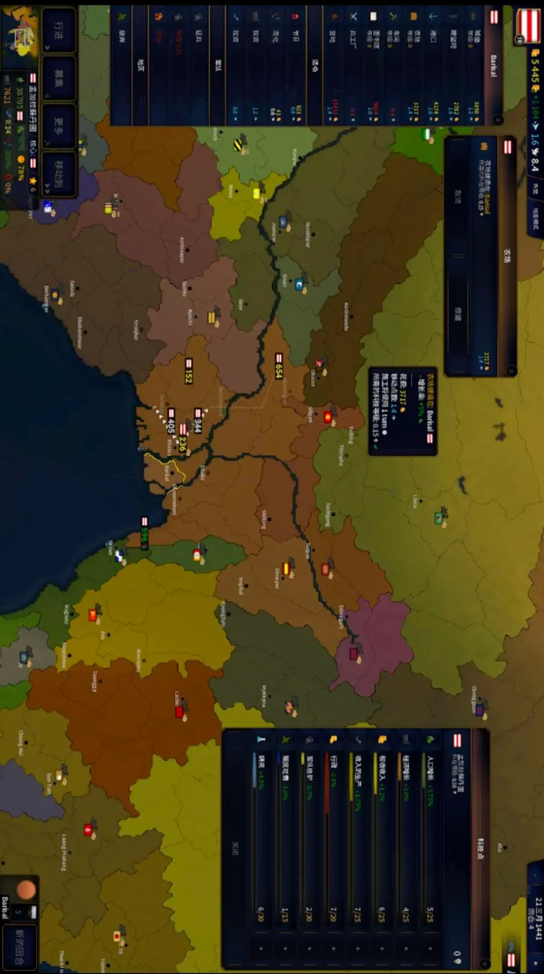 ����ʱ��2���ೱ(����������Ϸ)v1.0.1 �ֻ����ͼ0