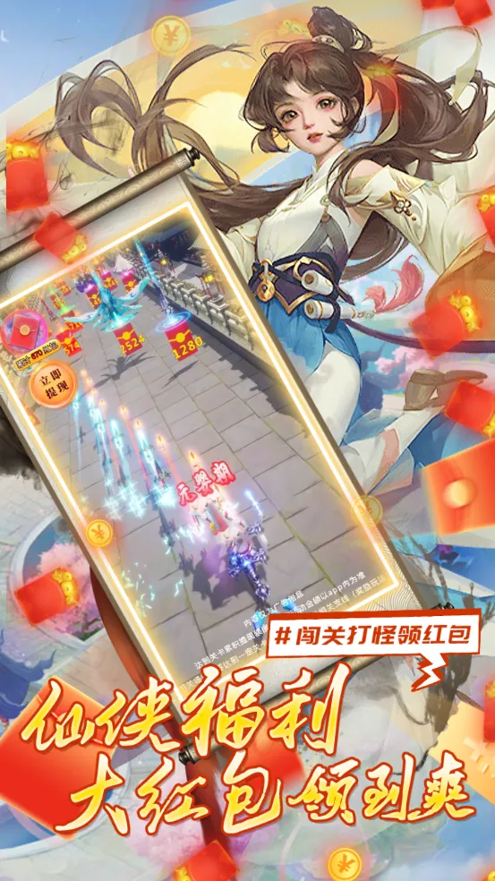 ��̴�ʦ�����ֻ���