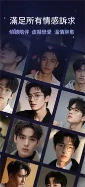 Whispry2026���ذ�װv1.3.8 ��Ѱ��ͼ1