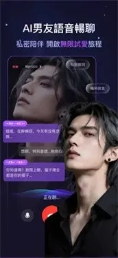 Whispry2026���ذ�װv1.3.8 ��Ѱ��ͼ0