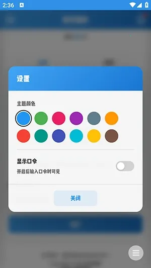 ����ͼ��2026���ذ�װ