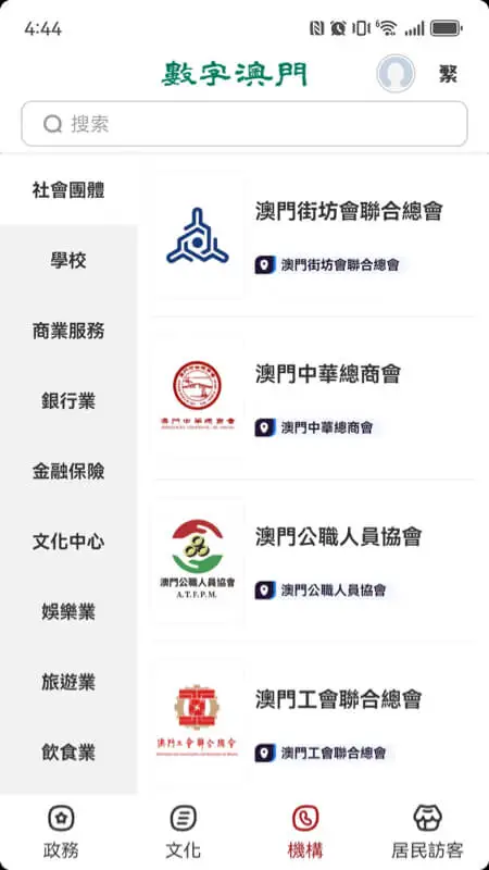 ���ְ��T2026���°汾v1.3.1 �ֻ����ͼ1