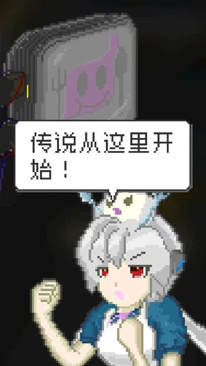 ĩ�ղ���(ĩ����⿾�Ӫ��)v1.35 ��׿���ͼ1