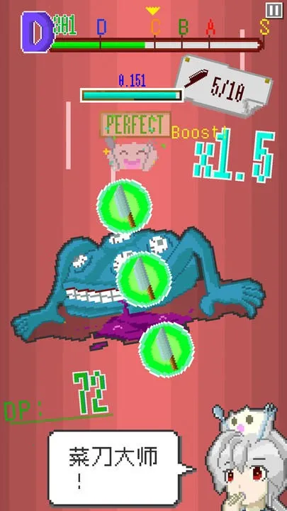 ĩ�ղ���(ĩ����⿾�Ӫ��)v1.35 ��׿���ͼ2