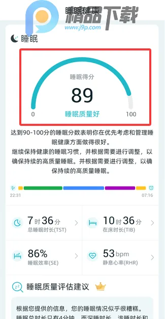 �����Ž���2026���ذ�װ