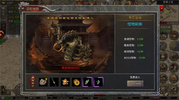 ����ħ��(�����ɫ������Ϸ)