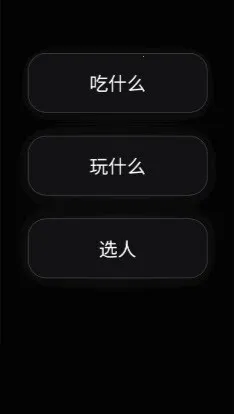 ½˶ģ���������ֻ���