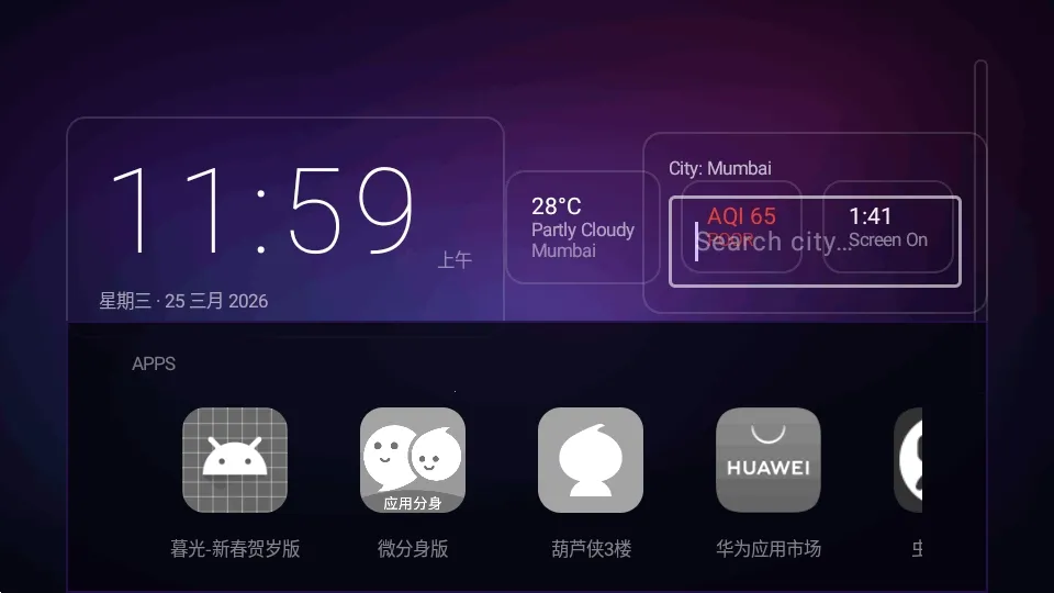 Yukuza Launcher����������2026�ٷ�����v1.3.2 ��Ѱ��ͼ1