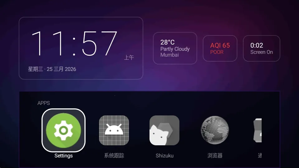Yukuza Launcher����������2026�ٷ�����v1.3.2 ��Ѱ��ͼ2