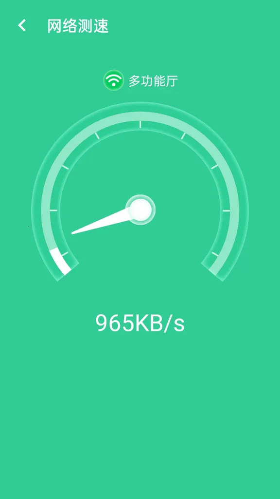 wifi��������(�����������)