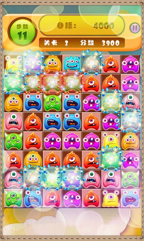 �����������(����������Ϸ)v1.4.2 ��׿���ͼ3