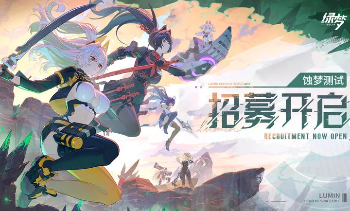 ���Σ�ʱ��֮��PC���԰�2026�ٷ�����v1.0 ��׿���ͼ0