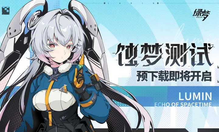 ���Σ�ʱ��֮��PC���԰�2026�ٷ�����v1.0 ��׿���ͼ2