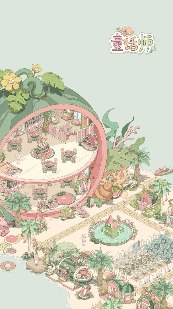 ͯ��ʦ2026���°汾v1.1.5 ��׿���ͼ1