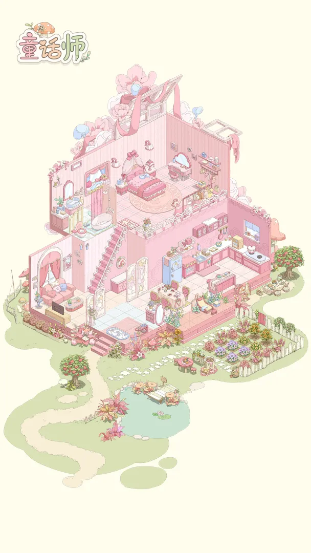 ͯ��ʦ2026���°汾v1.1.5 ��׿���ͼ0