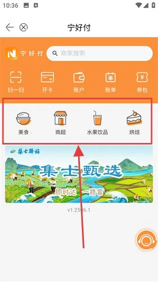 �����������ֻ���