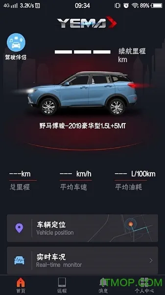 Ұ��e��B�氲׿���ֻ���v1.0 �ֻ����ͼ0