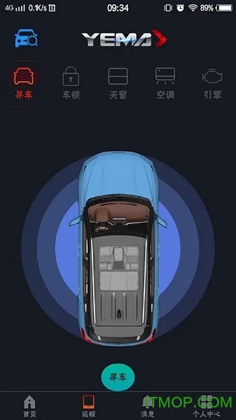 Ұ��e��B�氲׿���ֻ���v1.0 �ֻ����ͼ1