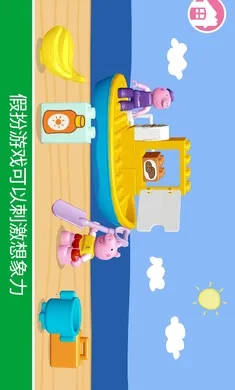 �ָߣ�С�����氲׿���ֻ���v11.1.1 �ֻ����ͼ0