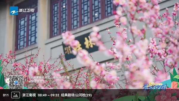 �����ѵ��Ӻ���(����ֱ��Ӧ��)v1.0 �ֻ����ͼ0