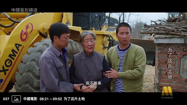 �����ѵ��Ӻ���(����ֱ��Ӧ��)v1.0 �ֻ����ͼ1