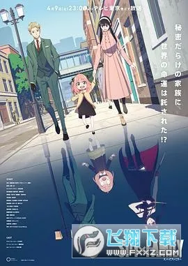 ��װ�(���׷������)v3.4.0 ��Ѱ��ͼ3