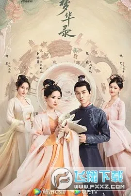 ��װ�(���׷������)v3.4.0 ��Ѱ��ͼ1