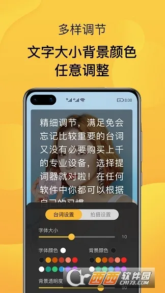 AI�������׿���ֻ���v1.0.0 ��׿���ͼ0