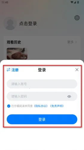 ��װ�(���׷������)