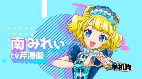 idolland�ǹ���԰2026���°汾