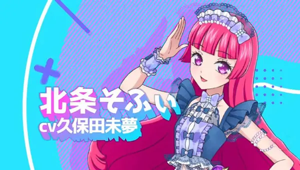 idolland�ǹ���԰2026���°汾