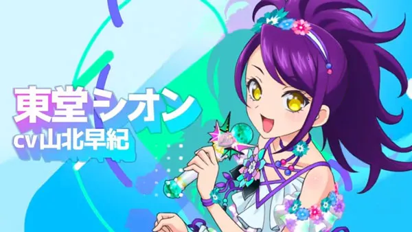 idolland�ǹ���԰2026���°汾