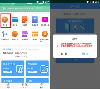 ����ETC����2026���°汾