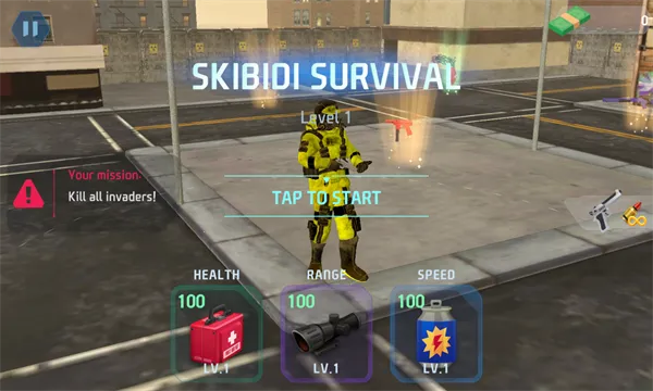 �������ս����׿���ֻ���v0.7.6 �ٷ������ͼ2