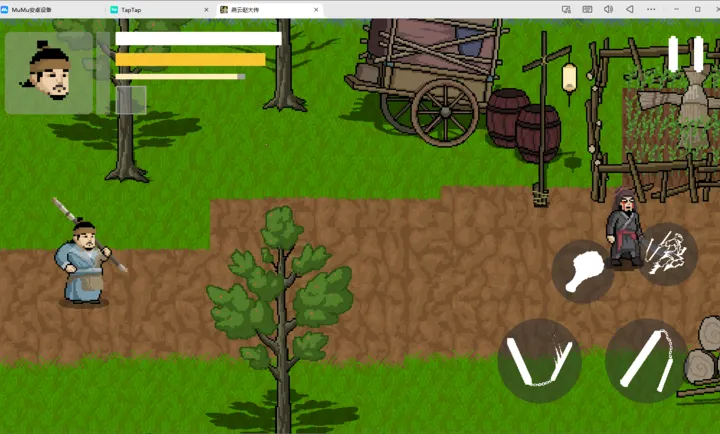 �����Դ�(����ʮ����ͬ����Ϸ)v1.0 �ٷ������ͼ2