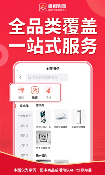 ³�ൽ��2026�ٷ�����