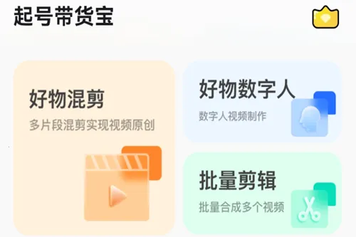 ��Ŵ�����(������Ƶ����)