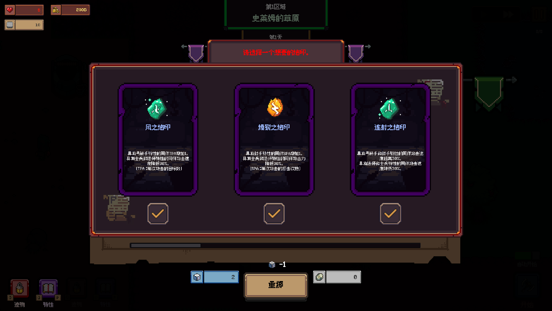 ��������Steam��ֲ�氲׿���ֻ���v1.1.2 �ֻ����ͼ0