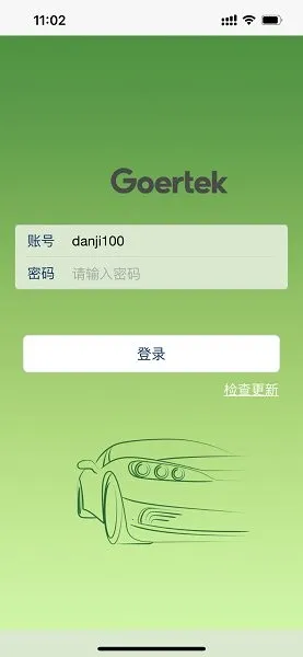 �������2026�ٷ�����