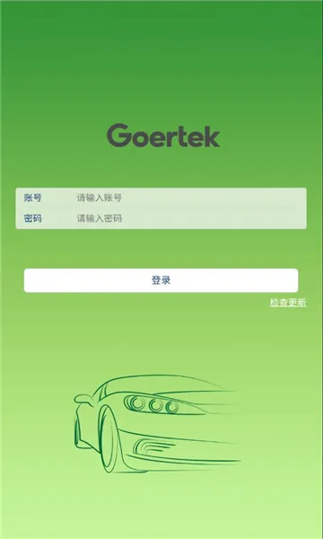 �������2026�ٷ�����v20211124 �ٷ������ͼ0