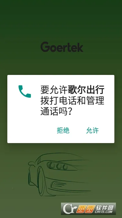 �������2026�ٷ�����v20211124 �ٷ������ͼ2