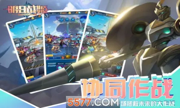 ����ս��2026���°汾v1.0.1 �ֻ����ͼ1