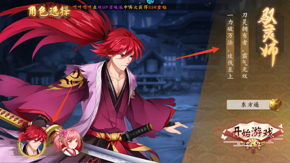 ����ս��2026���°汾