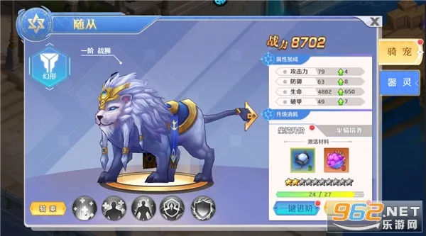 ����ս��2026���°汾