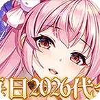 ����ս��2026���°汾