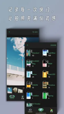 �����(��Ƭ����������)