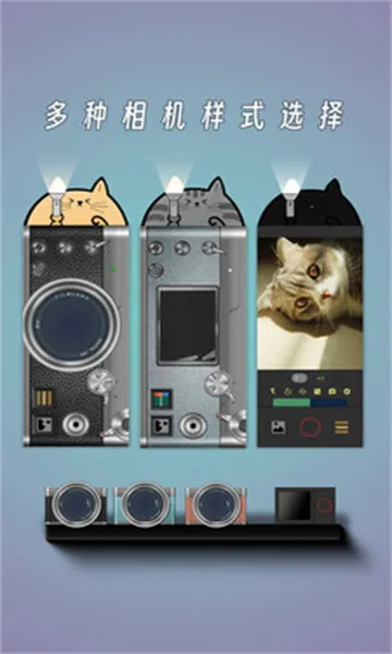 �����(��Ƭ����������)v1.21.1 ��׿���ͼ1