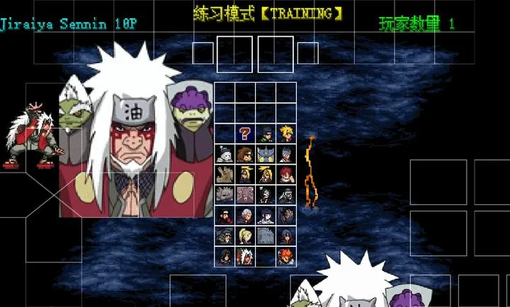 mugen��Ӱ��������(��Ӱβ��������Ϸ)v2021-12-12 �ֻ����ͼ1